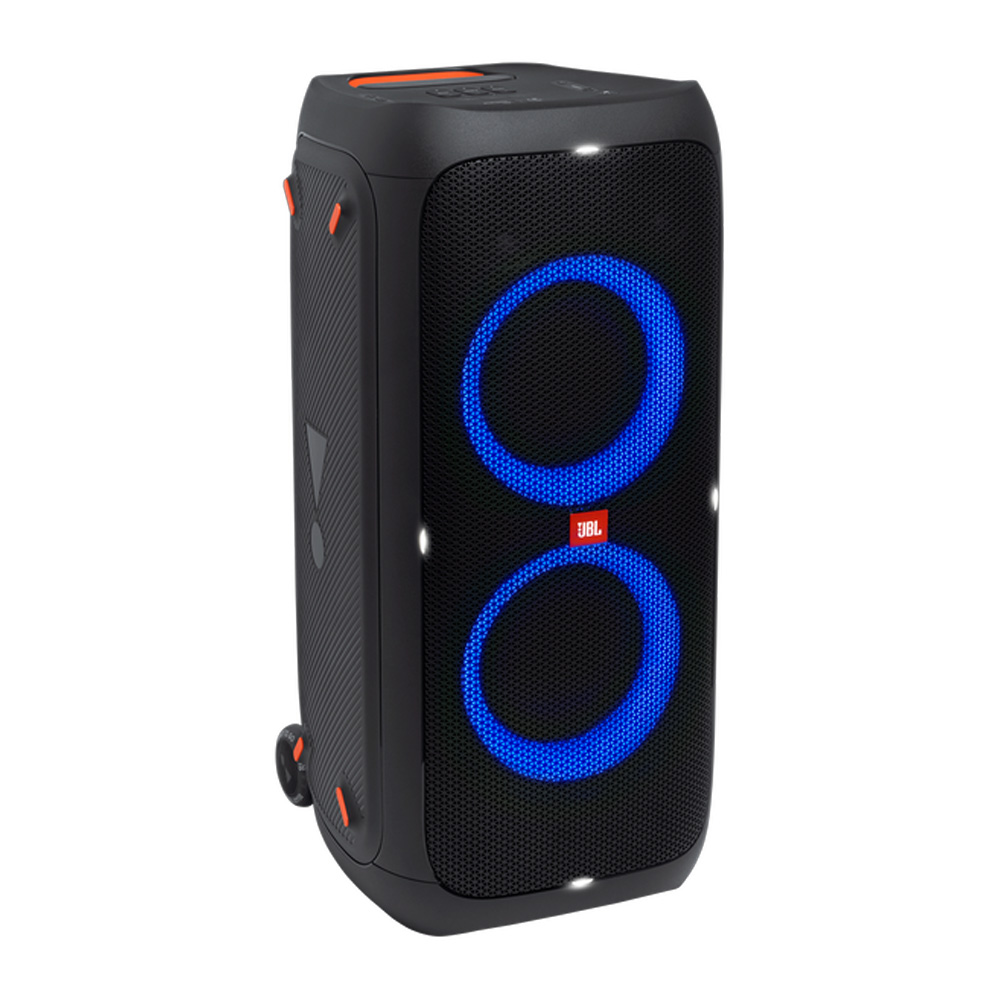 fr-jbl-speaker